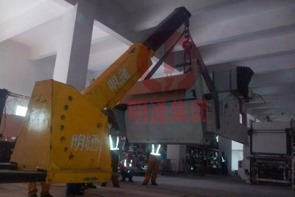 大型涂布機生產線搬遷服務圖3